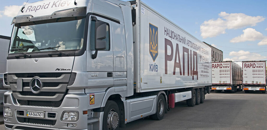 Міжнародні вантажні перевезення