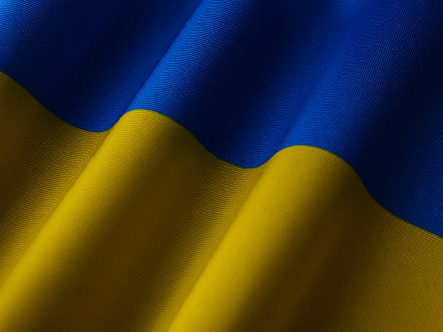 Привітання з Днем Державного Прапора України