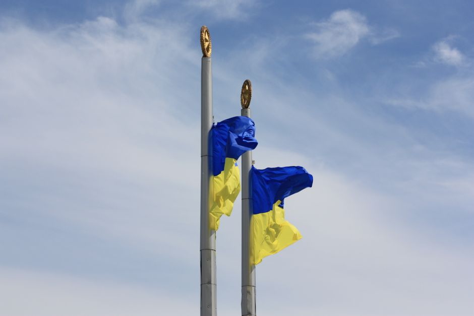 Привітання з Днем Національної гвардії України
