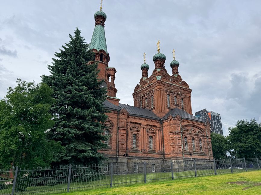 Привітання з Днем Петра і Павла: проза, вірші, СМС Привітання з Днем Петра і Павла