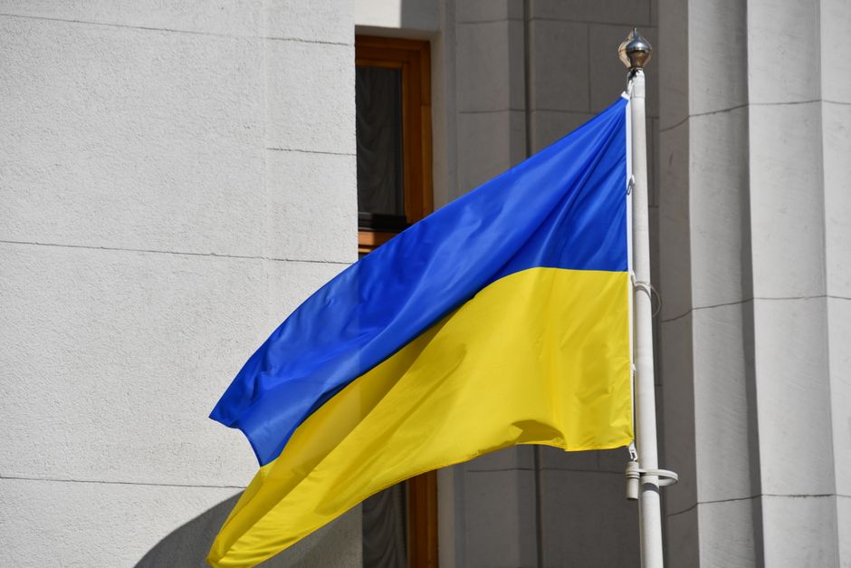 Привітання з Днем українського добровольця