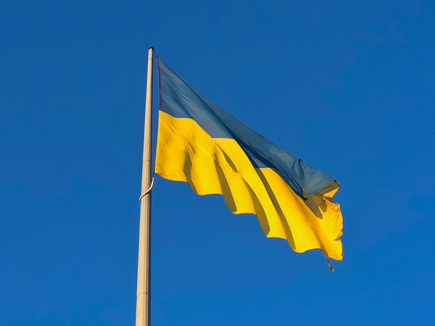 Привітання з Днем Збройних Сил України