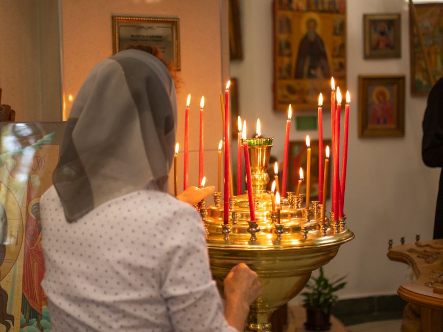 Привітання з Різдвом Пресвятої Богородиці